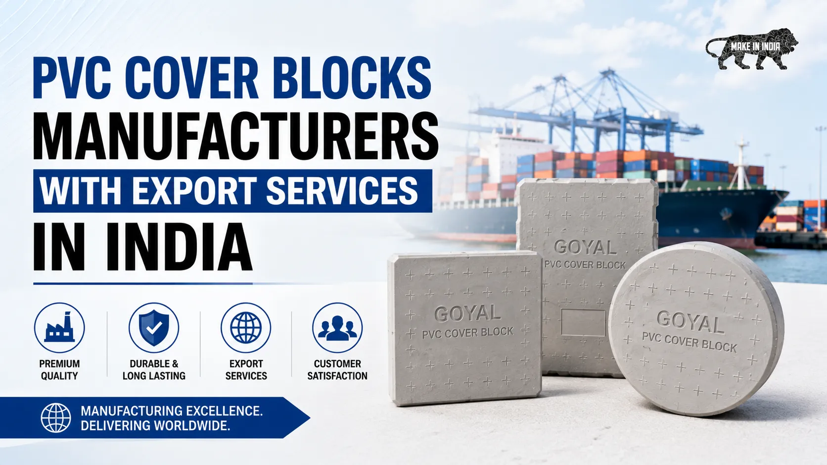 PVC cover blocks manufacturers with export services in India